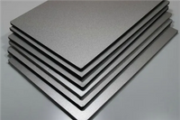 //iprorwxhinprlk5q-static.ldycdn.com/cloud/lnBpqKkpljSRojrnkiikio/aluminum-composite-panels.png